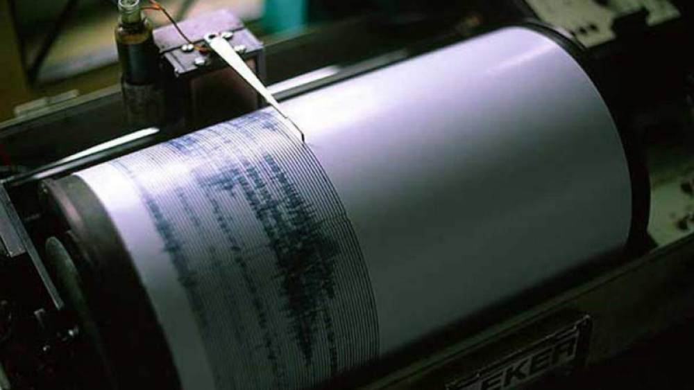 Büyüklük 4.3 deprem Yunanistan'ın batısında kaydedildi