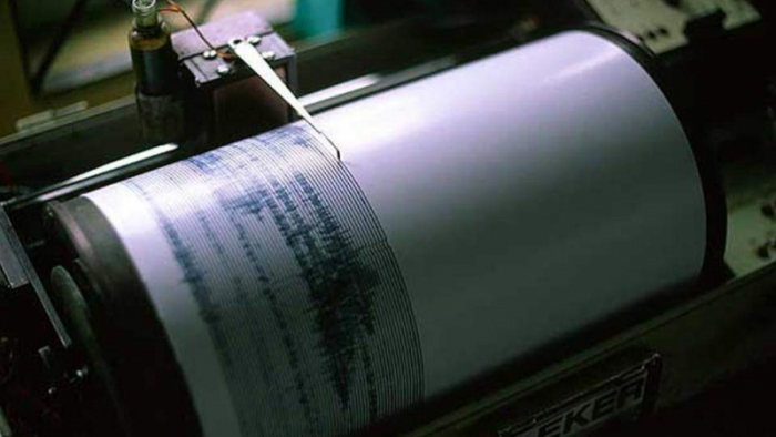 Büyüklük 4.3 deprem Yunanistan'ın batısında kaydedildi